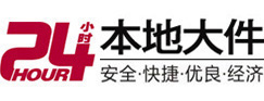 格尔木8-500吨吊车出租起重吊装公司